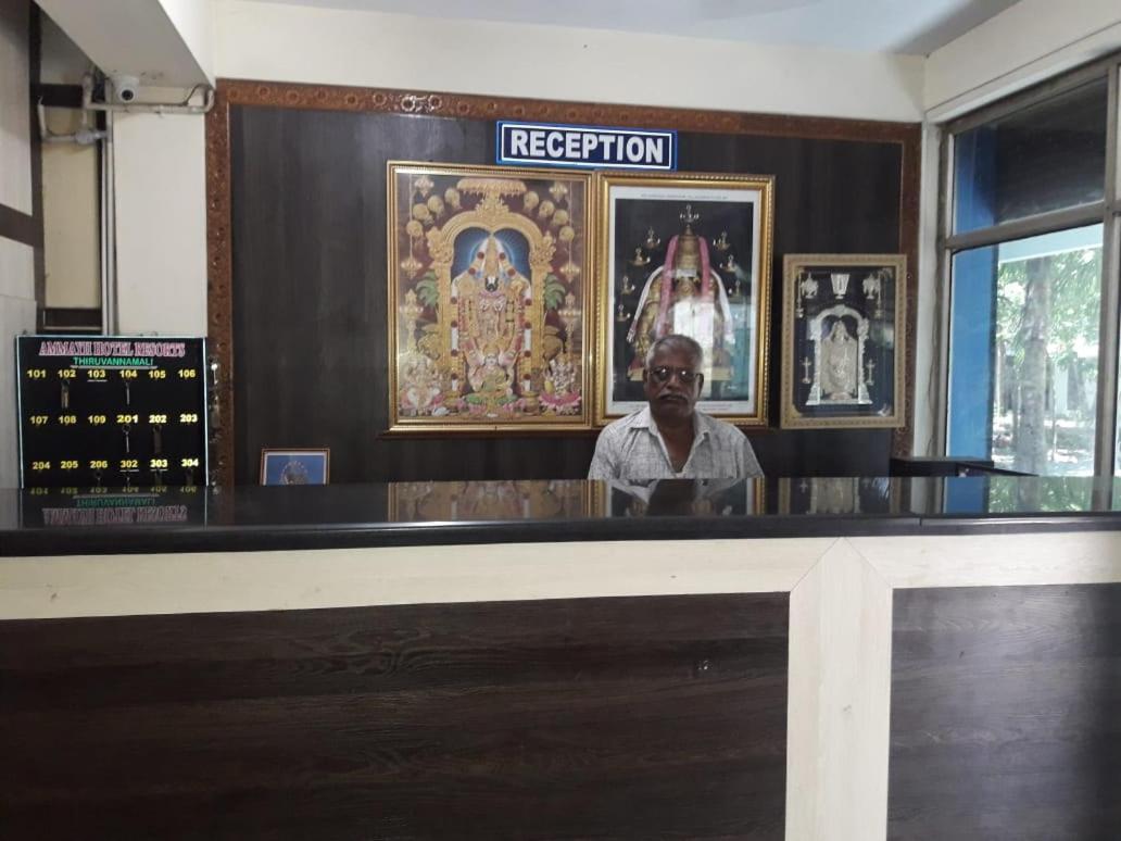 Hotel Siva Sakthi Tiruvannāmalai Buitenkant foto